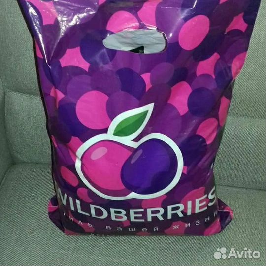 Детская одежда и обувь пакетом