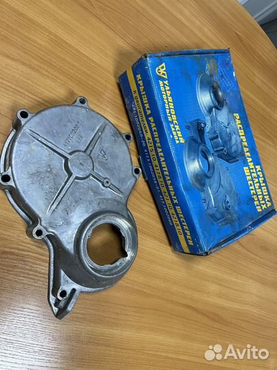 Рычаг включения переднего моста рк УАЗ 469