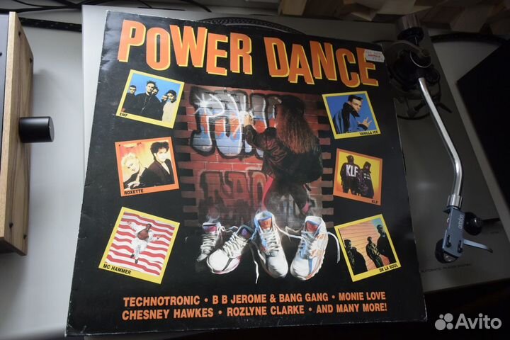 Various Power Dance LP 1991