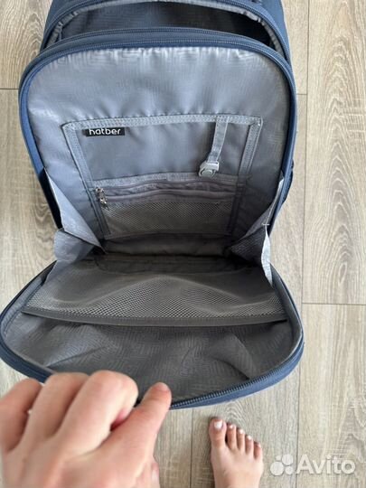 Рюкзак для школьников. Начальная школа