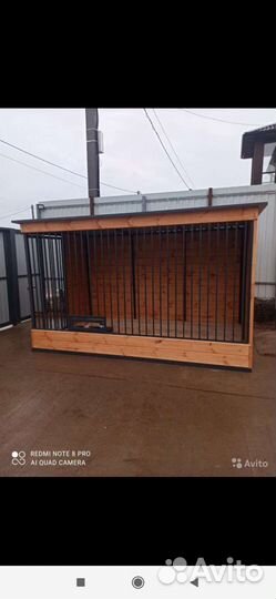 Вольер для собак