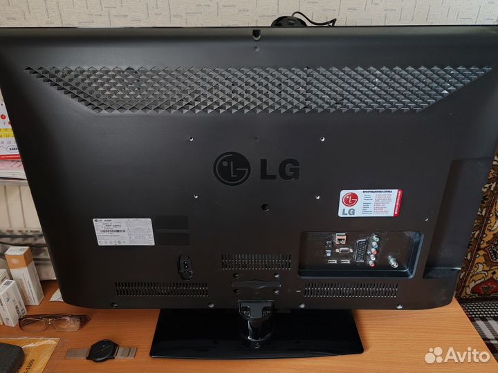 Телевизор LG 32 дюйма