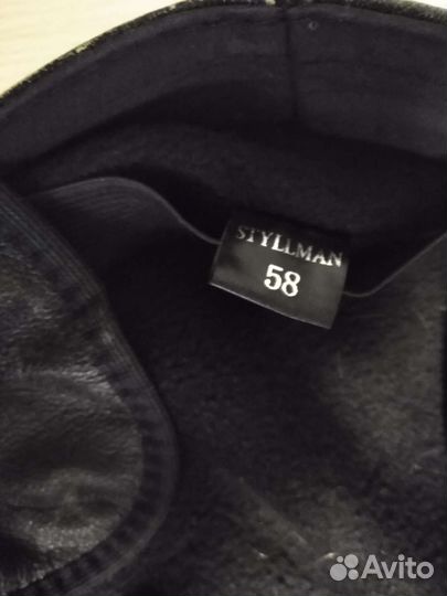 Кепка мужская