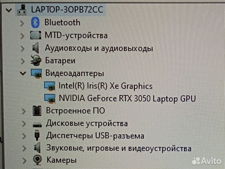 Игровой ноутбук Hp pavilion gaming 17