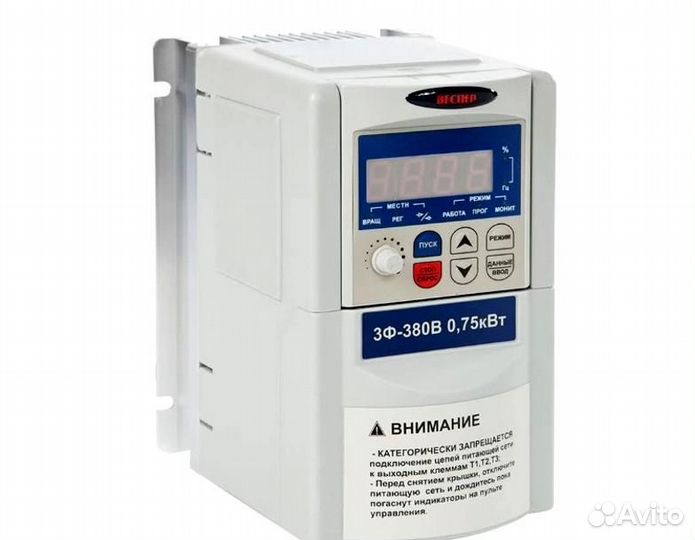 Инвертор переменного тока