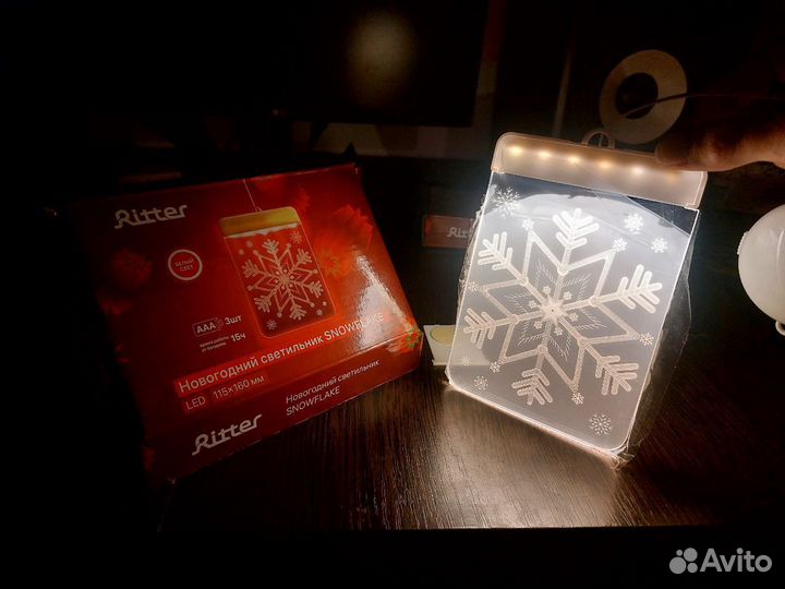 Новогодний светильник