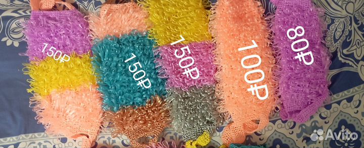 Мочалки ручной вязки