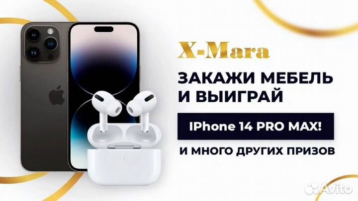 Кухни на заказ