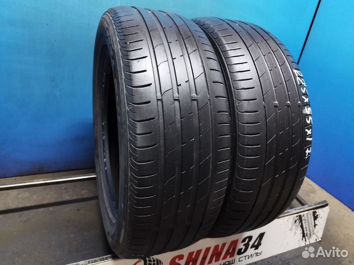 Nexen N'Fera SU1 225/55 R17 97V