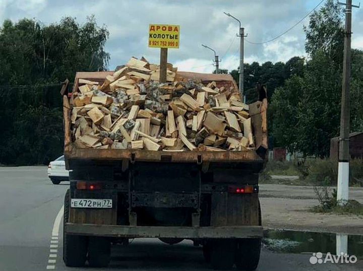 Дрова, честный куб