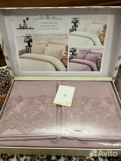 Постельное бельё и наволочки