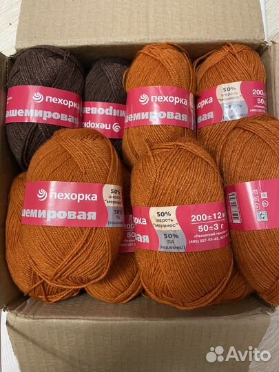 Пряжи для вязания/ Пехорка/ Adelia/ Bella
