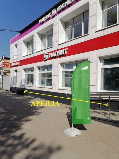 Торговая площадь, 37 м²
