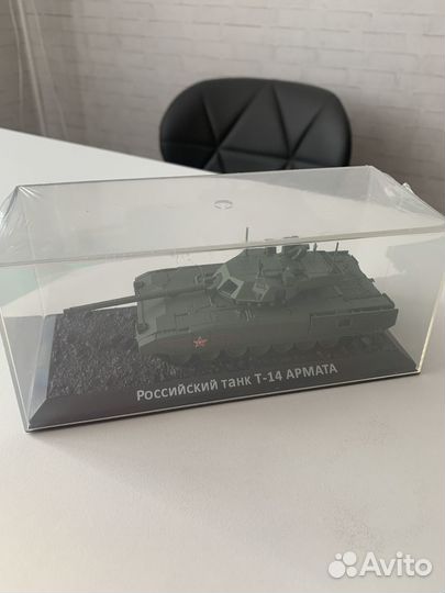 Коллекционная модель танк Т-14 Армата