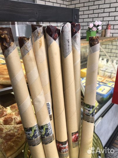 Чурчхела Армянский