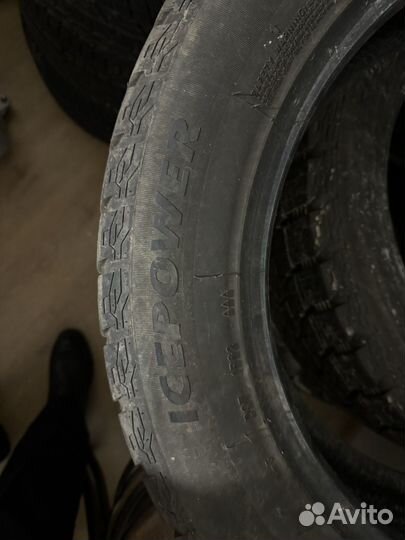 Lanvigator IcePower 245/55 R19