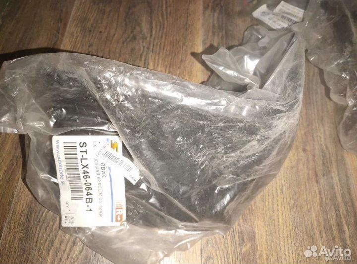 Брызговики Lexus RX, harrier, MCU30