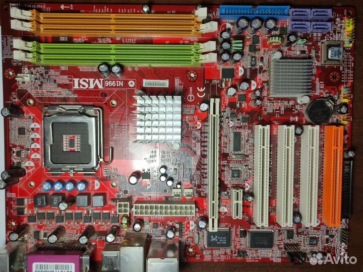 Запчасти на пк