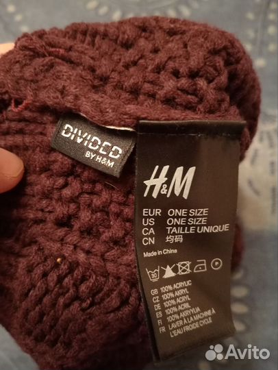 Шапка H&M женская вязаная