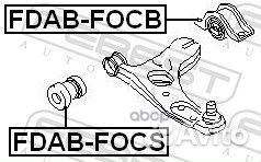 Сайлентблок задний рычага подвески (гидравличес