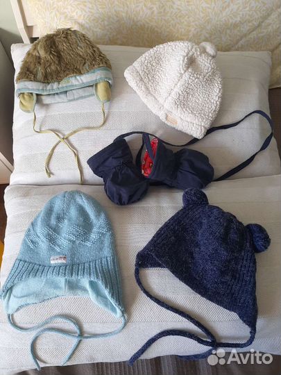 Шапки детские Kerry, H&M 40/44 пакет, цена за всё