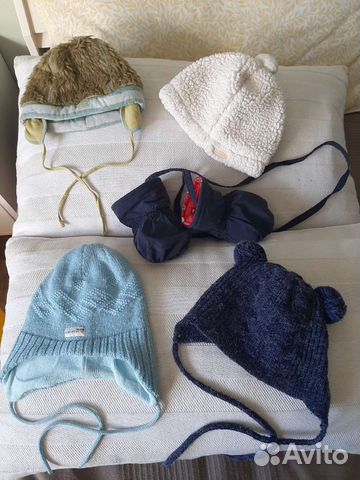 Шапки детские Kerry, H&M 40/44 пакет, цена за всё