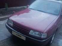 Opel Vectra, 1989, с пробегом, цена 160 000 руб.