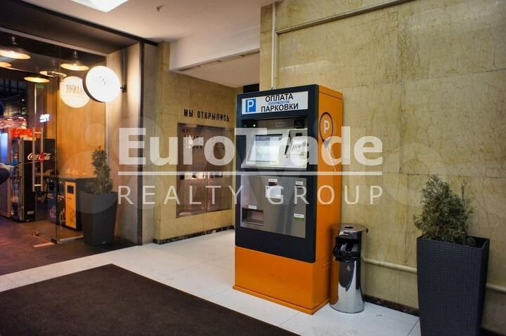 Сдам торговое помещение, 85 м²