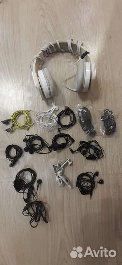 Наушники