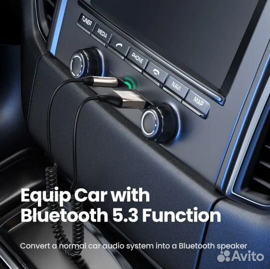 Bluetooth 5.3 AUX Ugreen адаптер (новый) в авто