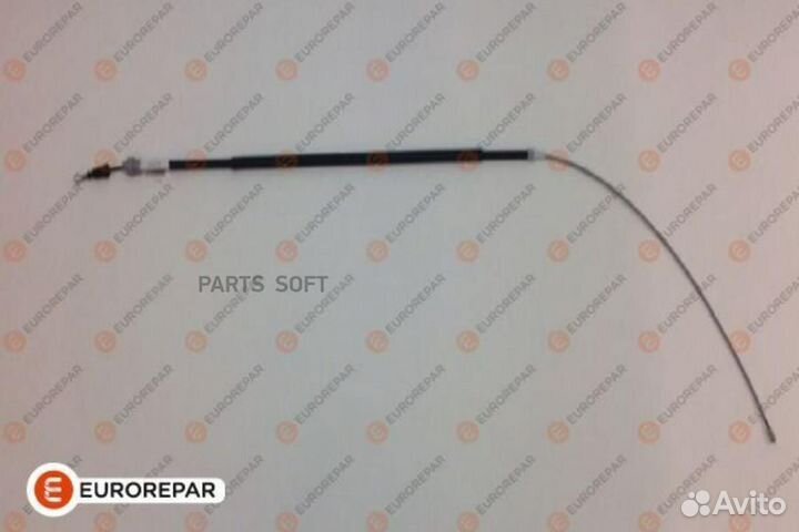 Eurorepar 1637158380 Трос ручного тормоза VAG 1447