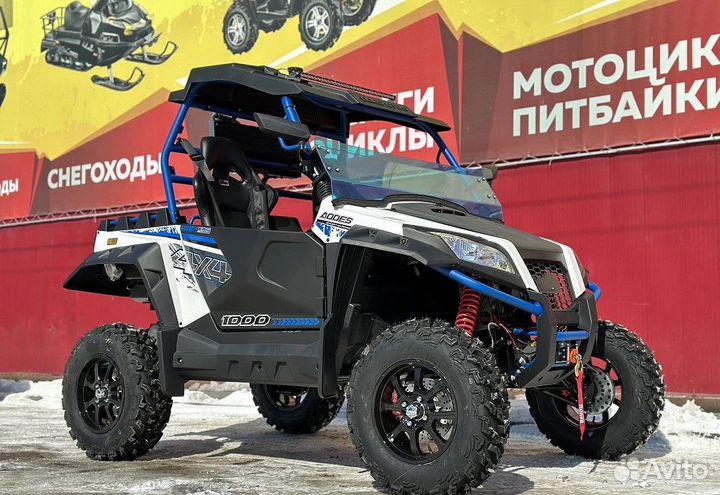 Мотовездеход (UTV/багги) aodes Sportcross 1000 LT
