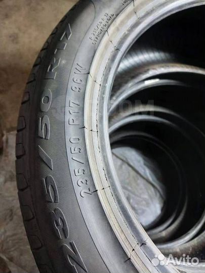 Pirelli P7 235/50 R17 96W