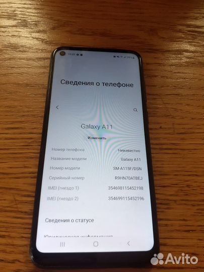 Samsung Galaxy A11, 2/32 ГБ