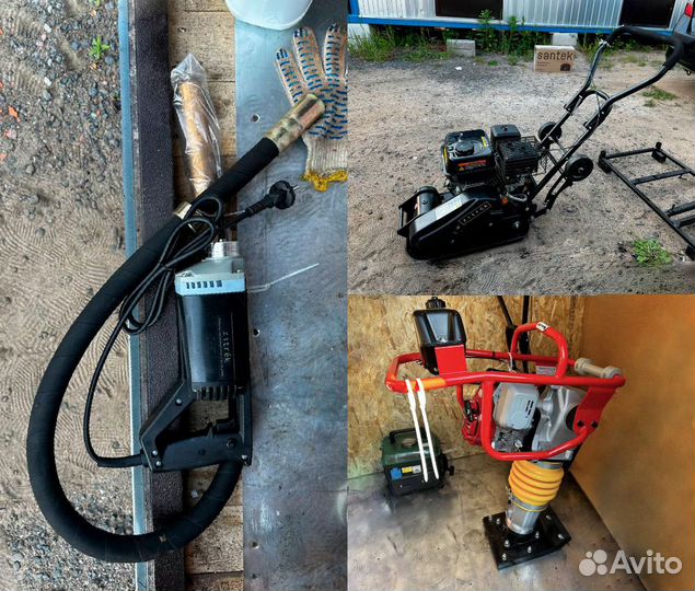 Прокат строительного инструмента