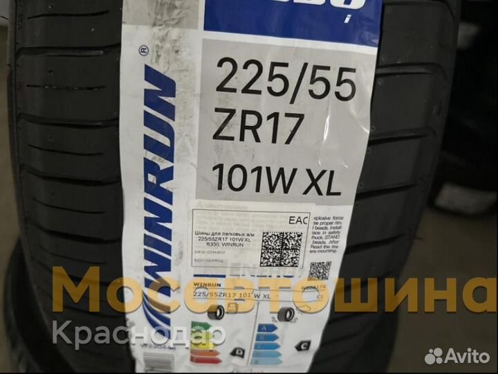 Winrun R330 225/55 R17 101W