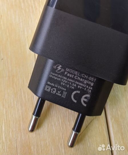 Сетевое зарядное устройство USB Union 20W Fast Cha