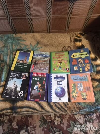 Книги для 6-11 классов
