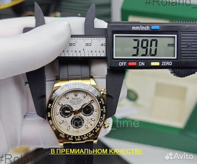 Механические мужские часы Rolex Daytona гарантия