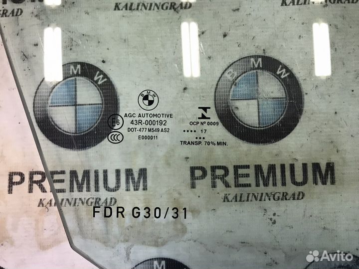 Стёкла BMW 5 G30