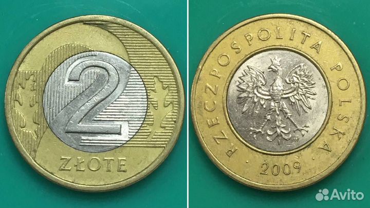 Иностранные монеты (10шт.)