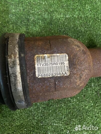 Dodge Ram 1500 2009-2018 Привод передний