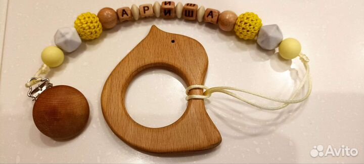 Детские именные держатели для соски, грызунки