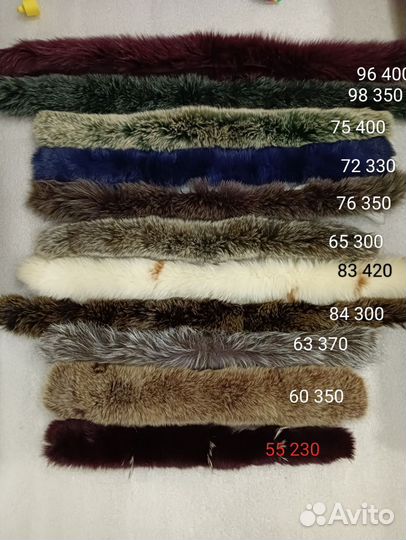 Натуральная опушка