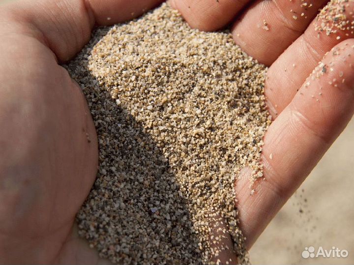 Песок в мешках самовывоз