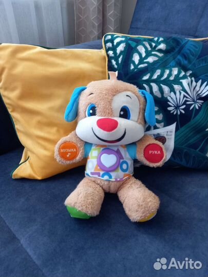 Развивающая игрушка Fisher-Price Ученый Щенок