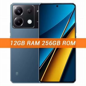 Xiaomi Poco X6, 12/256 ГБ