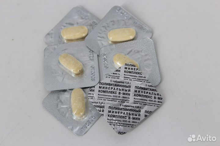 Рацион рпмк1 на 2 чел/3 суток