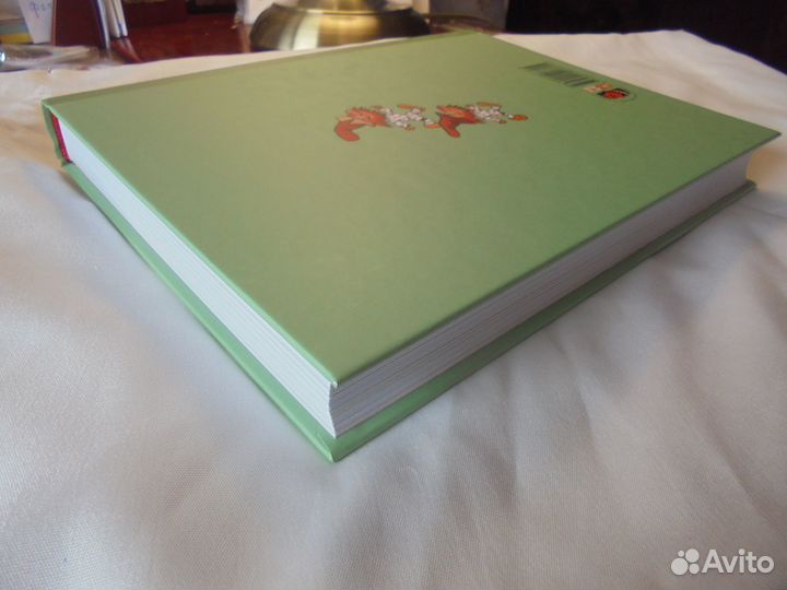 Радий Погодин Рассказы Мелик-Пашаев 2020