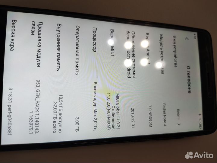 Xiaomi Redmi Note 4, 3/32 ГБ